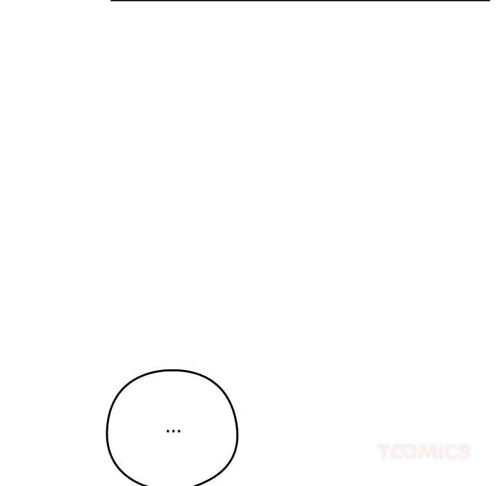 漫画《与众不同的兄妹/我家的掌上明珠》第16话第138张图