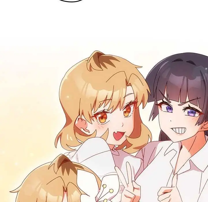 漫画《与众不同的兄妹/我家的掌上明珠》第16话第139张图