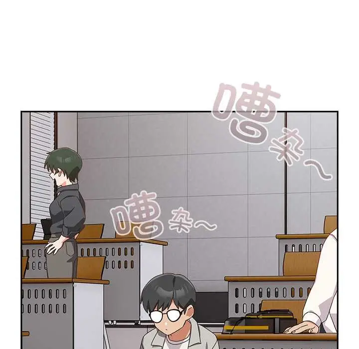 漫画《与众不同的兄妹/我家的掌上明珠》第16话第157张图