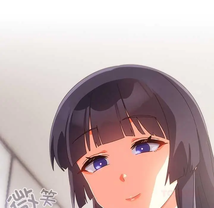 漫画《与众不同的兄妹/我家的掌上明珠》第16话第165张图