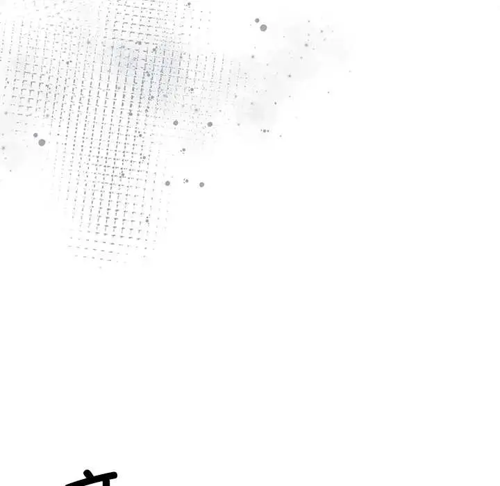 漫画《与众不同的兄妹/我家的掌上明珠》第16话第60张图