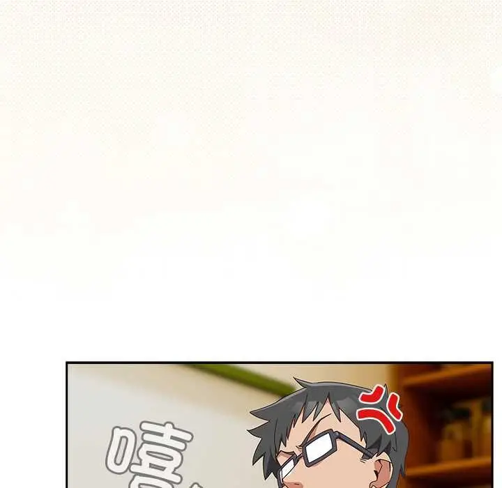 漫画《与众不同的兄妹/我家的掌上明珠》第17话第69张图
