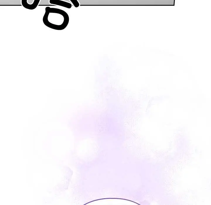 漫画《与众不同的兄妹/我家的掌上明珠》第17话第72张图