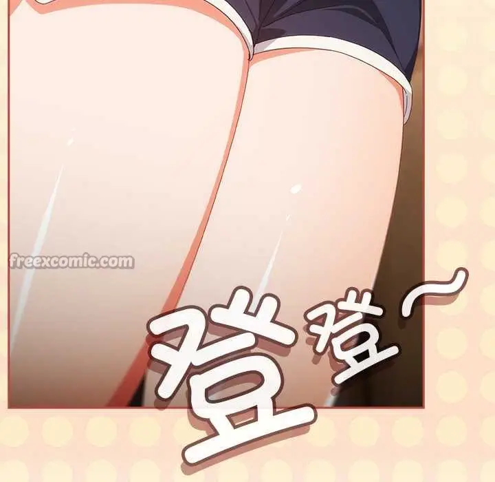 漫画《与众不同的兄妹/我家的掌上明珠》第18话第14张图