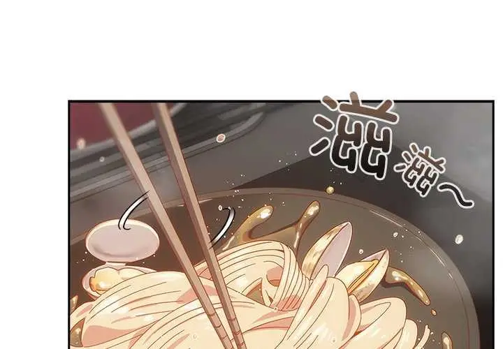 漫画《与众不同的兄妹/我家的掌上明珠》第18话第4张图