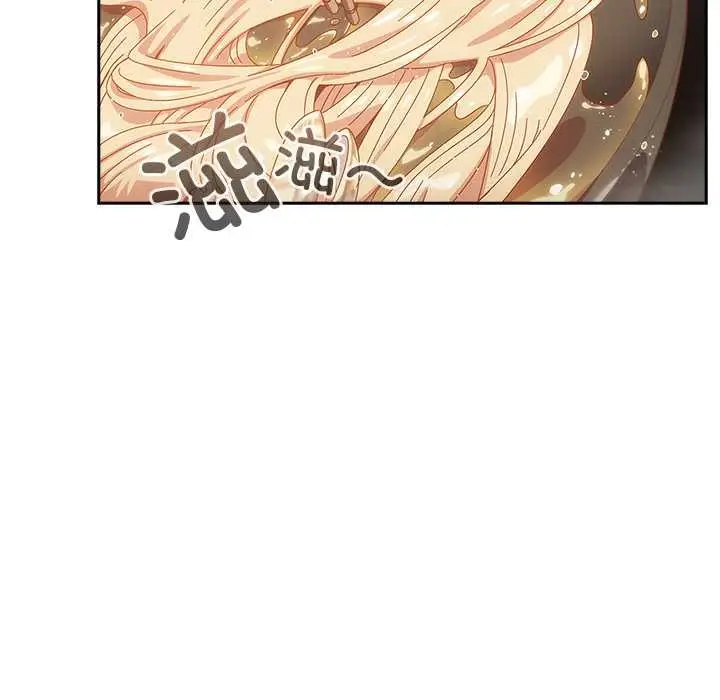 漫画《与众不同的兄妹/我家的掌上明珠》第18话第5张图