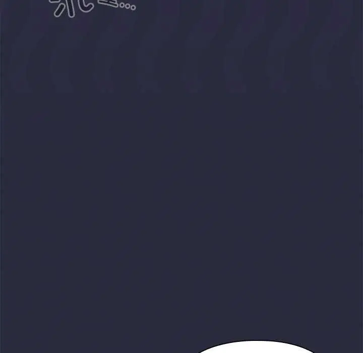 漫画《与众不同的兄妹/我家的掌上明珠》第19话第134张图
