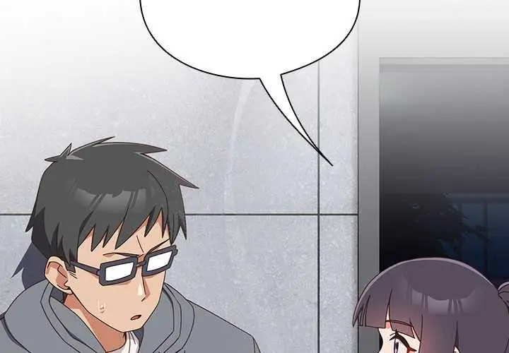 漫画《与众不同的兄妹/我家的掌上明珠》第19话第2张图