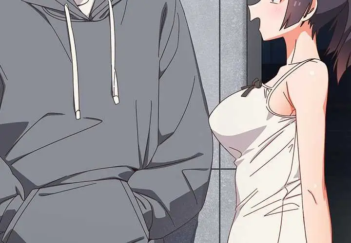 漫画《与众不同的兄妹/我家的掌上明珠》第19话第3张图