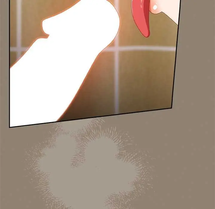 漫画《与众不同的兄妹/我家的掌上明珠》第20话第161张图