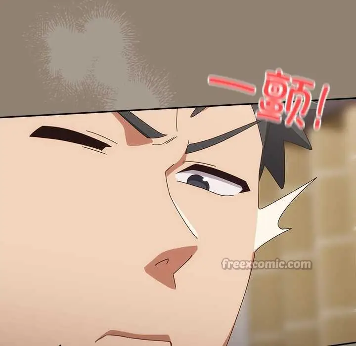 漫画《与众不同的兄妹/我家的掌上明珠》第20话第168张图