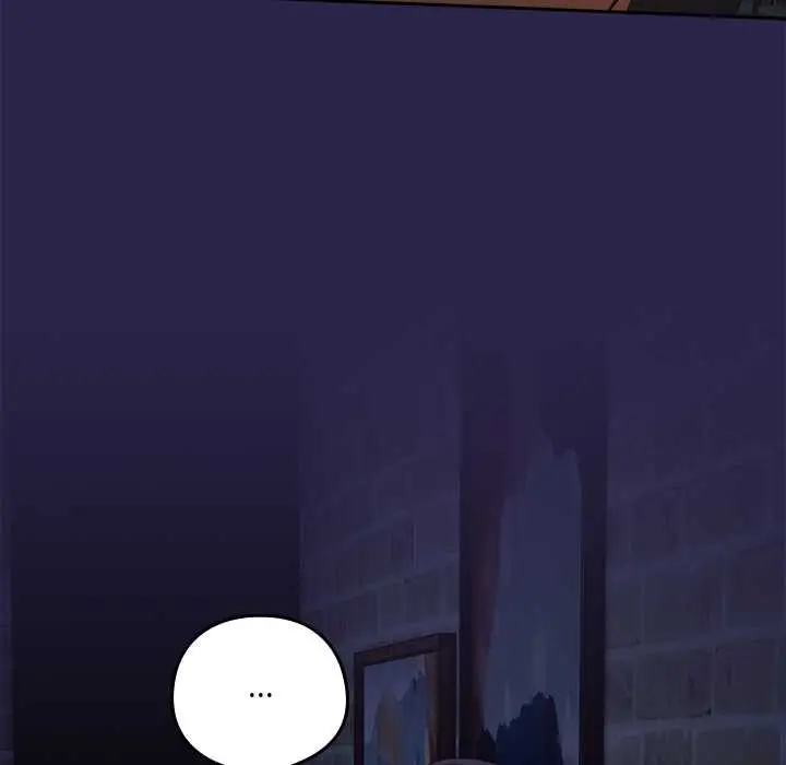 漫画《与众不同的兄妹/我家的掌上明珠》第21话第117张图