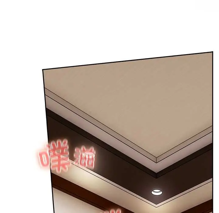 漫画《与众不同的兄妹/我家的掌上明珠》第21话第143张图