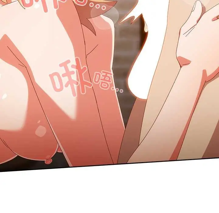 漫画《与众不同的兄妹/我家的掌上明珠》第21话第26张图