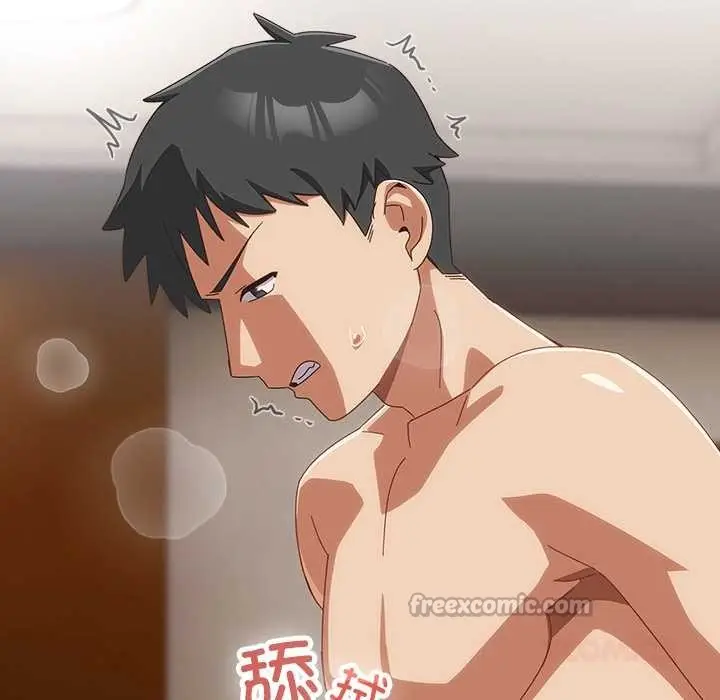 漫画《与众不同的兄妹/我家的掌上明珠》第21话第28张图