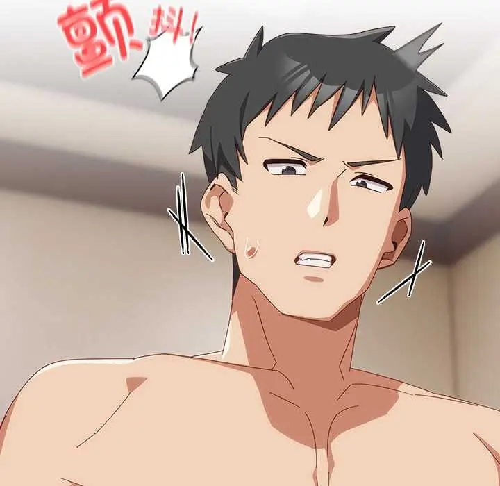 漫画《与众不同的兄妹/我家的掌上明珠》第21话第9张图