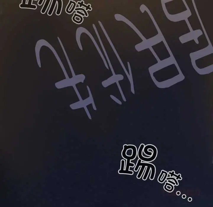 漫画《与众不同的兄妹/我家的掌上明珠》第22话第132张图