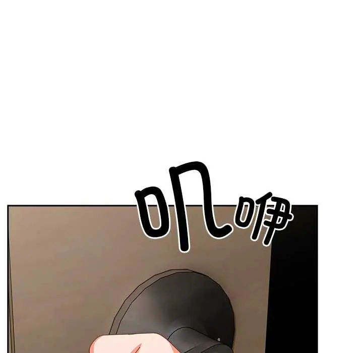 漫画《与众不同的兄妹/我家的掌上明珠》第22话第167张图