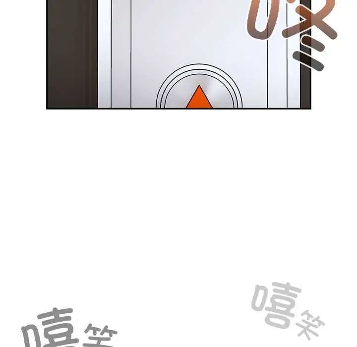 漫画《与众不同的兄妹/我家的掌上明珠》第22话第37张图