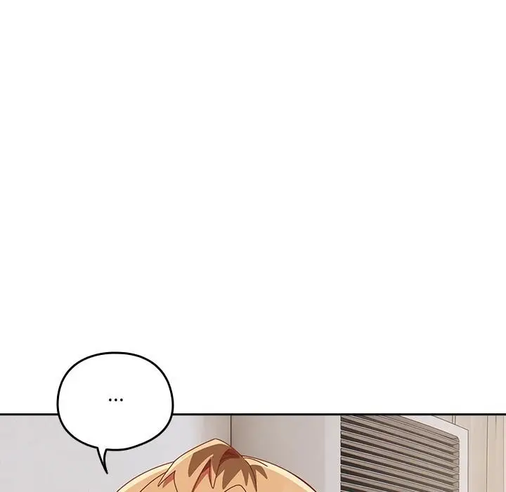 漫画《与众不同的兄妹/我家的掌上明珠》第23话第118张图
