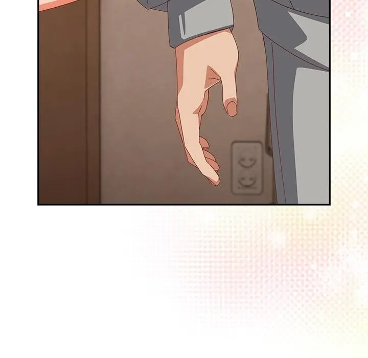 漫画《与众不同的兄妹/我家的掌上明珠》第23话第133张图