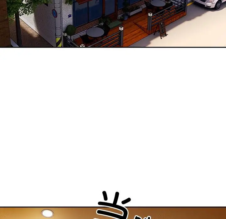 漫画《与众不同的兄妹/我家的掌上明珠》第23话第165张图
