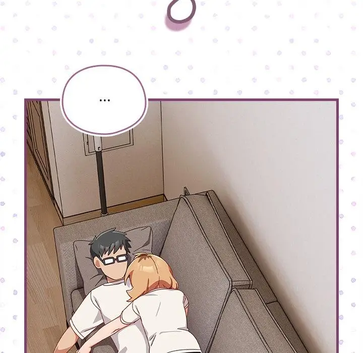 漫画《与众不同的兄妹/我家的掌上明珠》第23话第43张图