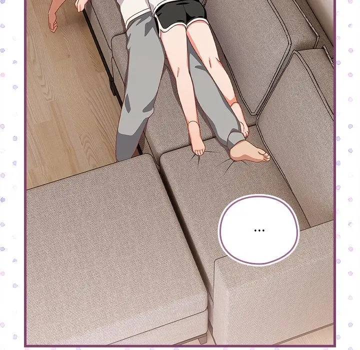 漫画《与众不同的兄妹/我家的掌上明珠》第23话第44张图