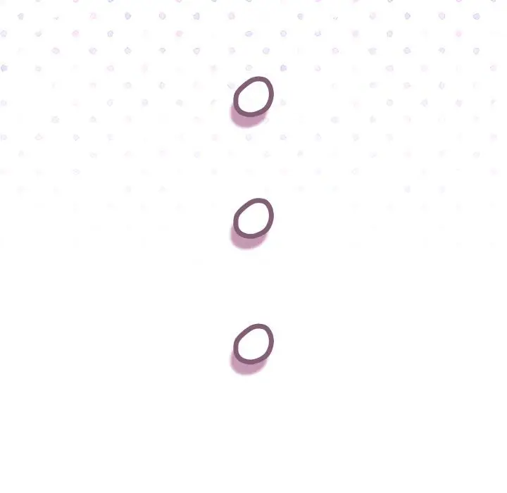 漫画《与众不同的兄妹/我家的掌上明珠》第23话第45张图