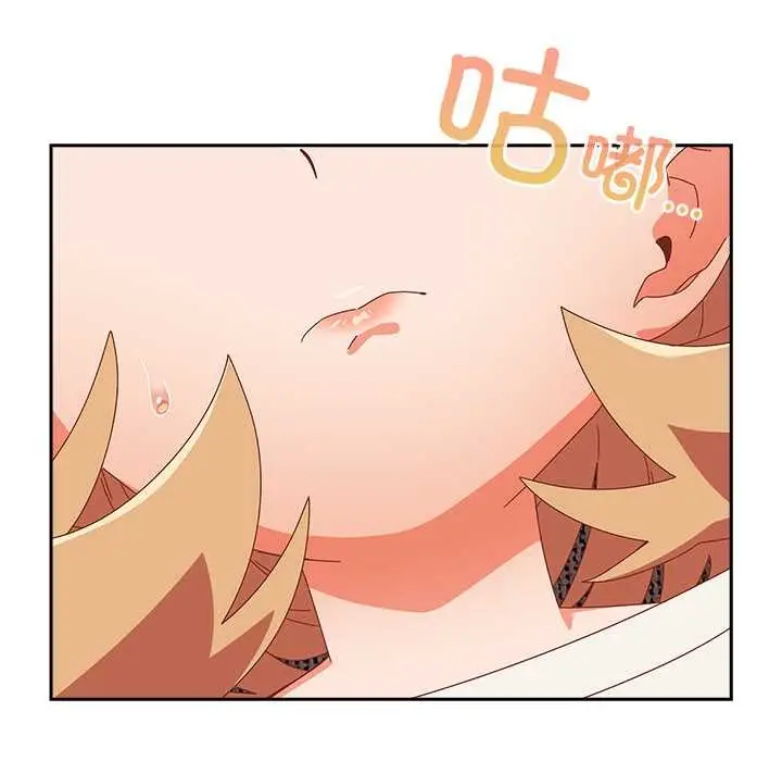 漫画《与众不同的兄妹/我家的掌上明珠》第24话第126张图