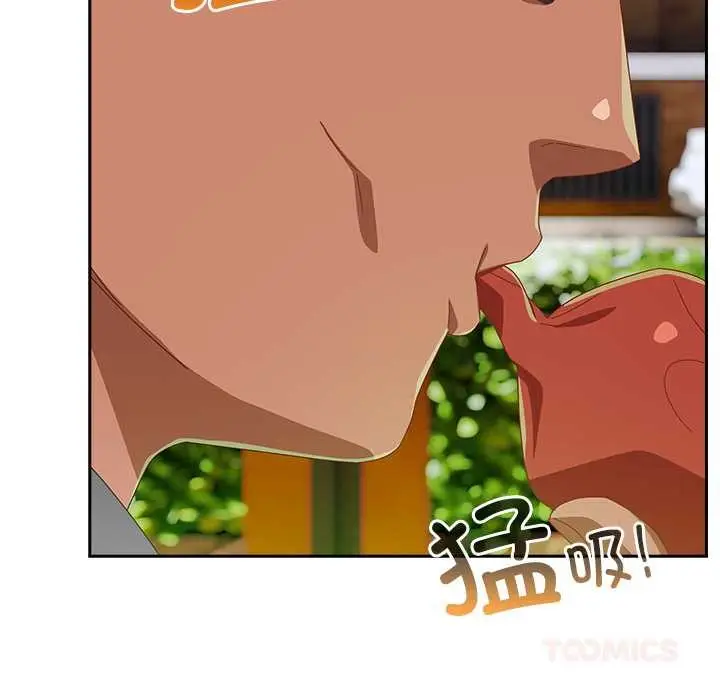 漫画《与众不同的兄妹/我家的掌上明珠》第24话第164张图