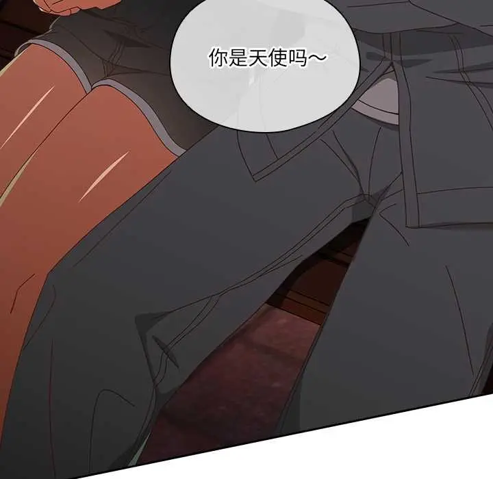 漫画《与众不同的兄妹/我家的掌上明珠》第24话第171张图