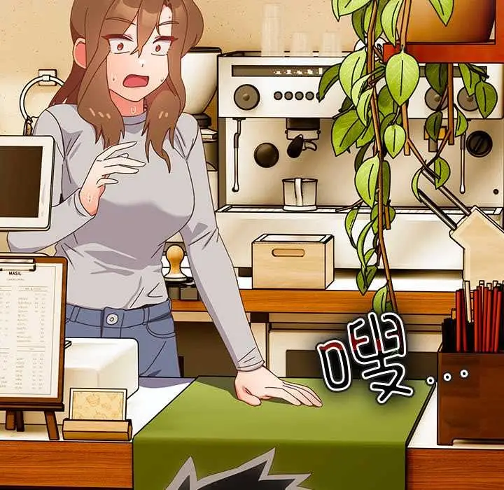 漫画《与众不同的兄妹/我家的掌上明珠》第24话第93张图