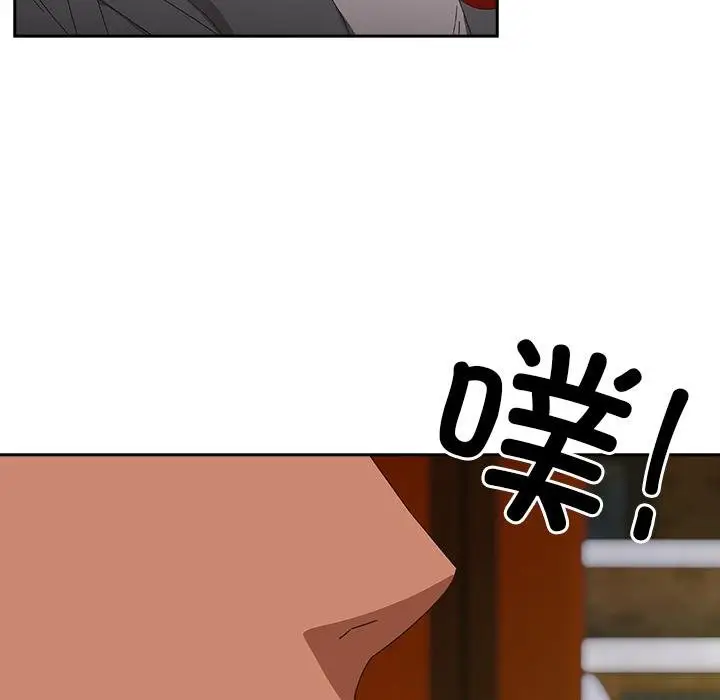 漫画《与众不同的兄妹/我家的掌上明珠》第25话第10张图