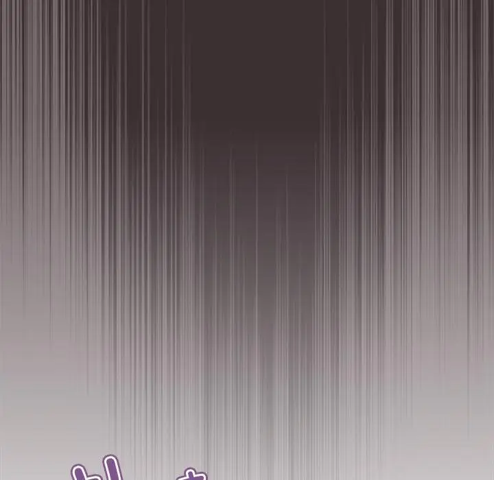 漫画《与众不同的兄妹/我家的掌上明珠》第25话第128张图