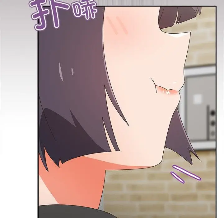 漫画《与众不同的兄妹/我家的掌上明珠》第25话第129张图