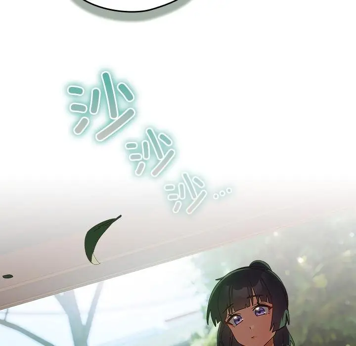 漫画《与众不同的兄妹/我家的掌上明珠》第25话第74张图