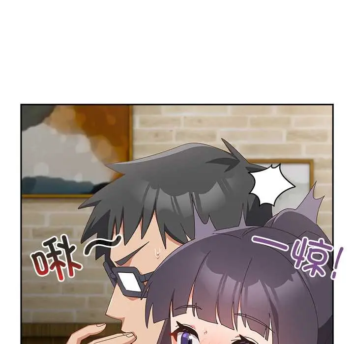漫画《与众不同的兄妹/我家的掌上明珠》第26话第131张图