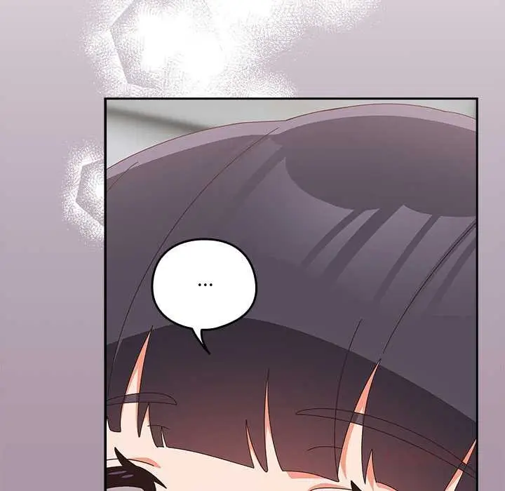 漫画《与众不同的兄妹/我家的掌上明珠》第26话第156张图