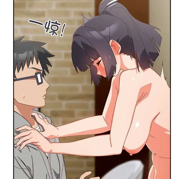 漫画《与众不同的兄妹/我家的掌上明珠》第26话第51张图
