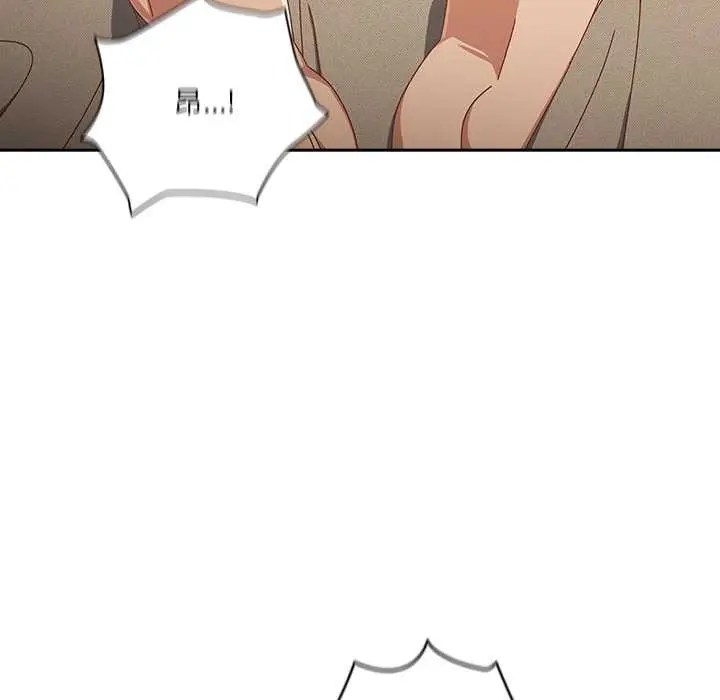 漫画《与众不同的兄妹/我家的掌上明珠》第27话第104张图