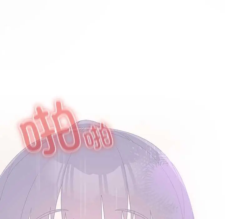 漫画《与众不同的兄妹/我家的掌上明珠》第27话第109张图