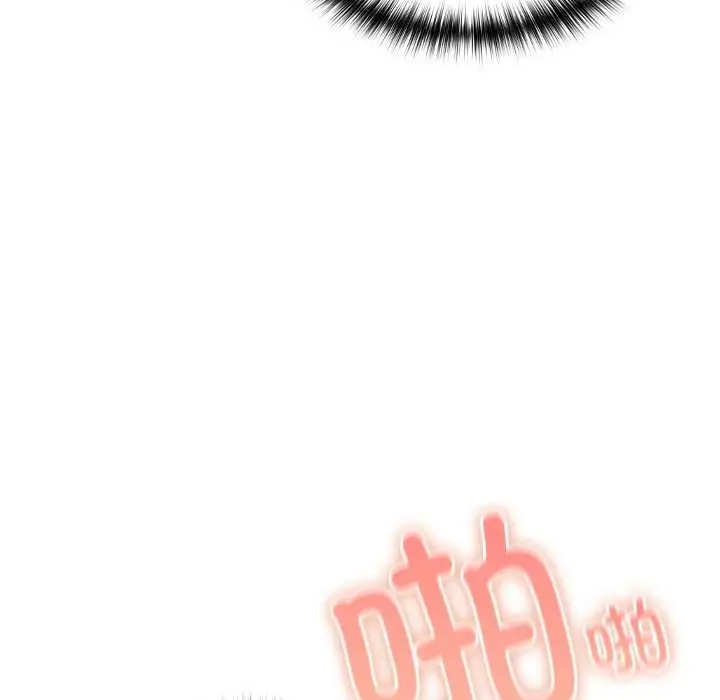 漫画《与众不同的兄妹/我家的掌上明珠》第27话第115张图