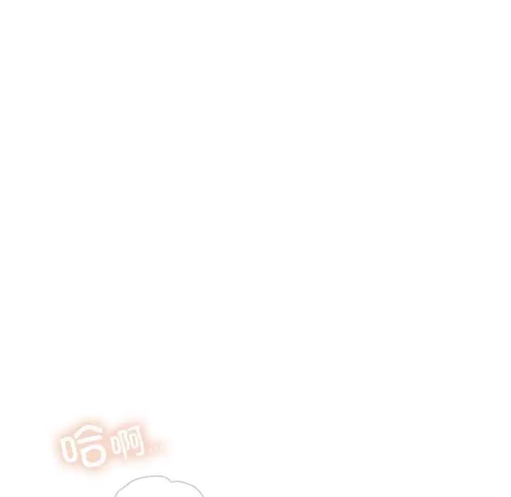 漫画《与众不同的兄妹/我家的掌上明珠》第27话第128张图