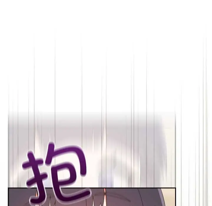 漫画《与众不同的兄妹/我家的掌上明珠》第27话第158张图