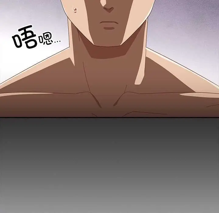 漫画《与众不同的兄妹/我家的掌上明珠》第27话第33张图