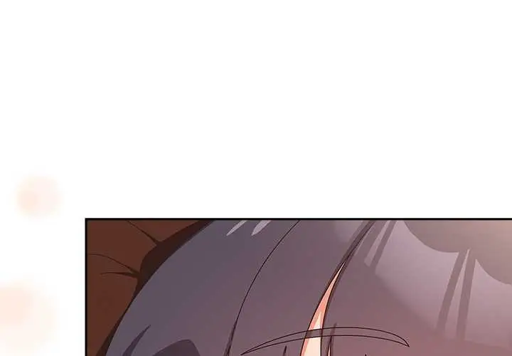 漫画《与众不同的兄妹/我家的掌上明珠》第27话第4张图