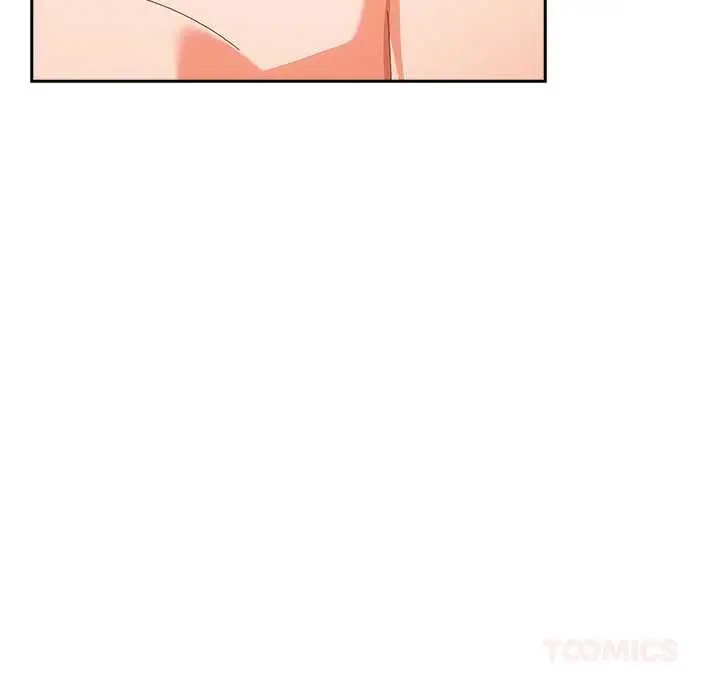 漫画《与众不同的兄妹/我家的掌上明珠》第27话第75张图