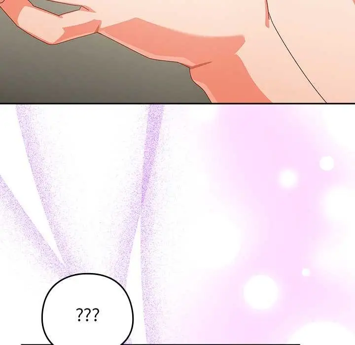 漫画《与众不同的兄妹/我家的掌上明珠》第27话第82张图