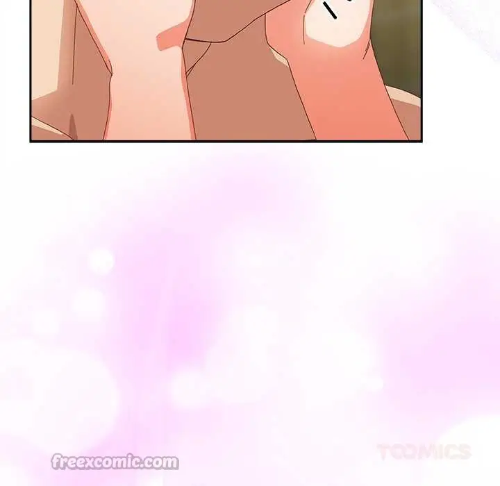漫画《与众不同的兄妹/我家的掌上明珠》第27话第84张图